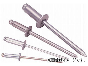 エビ ブラインドリベット アルミ/スティール 8-6 NSA8-6(7508735) 入数：1箱(500本)の通販は 13,622円