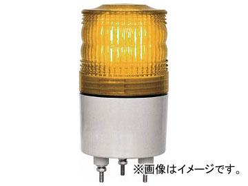 NIKKEI ニコトーチ70 VL07R型 LED回転灯 70パイ 黄 VL07R-200NPY(8183284) 6,628円