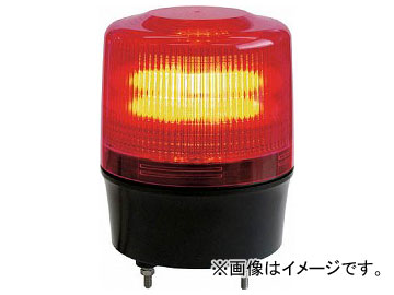 NIKKEI ニコトーチ120 VL12R型 LED回転灯 120パイ 赤 VL12R-100NR(8183301)