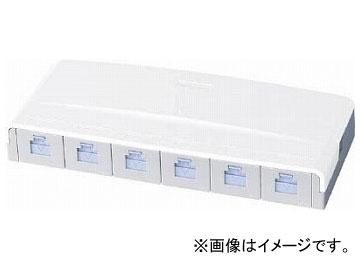 パナソニック ぐっとすシリーズ情報モジュラジャック CAT5E 露出6コ口 NR3166(7999534)