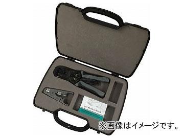 パンドウイット モジュラプラグ圧着工具 マルチタイプ ケース付キット MPT5E-KIT(7868171)