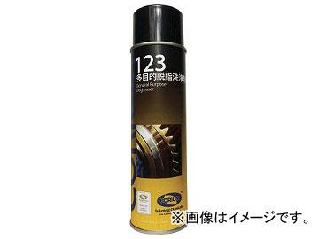 デブコン CORIUM Z123 多目的脱脂洗浄剤 C0123A(8186537)