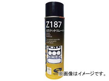 デブコン CORIUM Z187 ガスケットリムーバー C0187A(8186540)