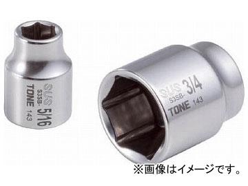 TONE SUSソケット 3/4インチ S3SB-24(7812337)