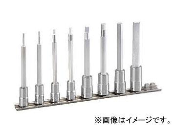 TONE ロングヘキサゴンソケットセット(ホルダー付) HH208L(8109748) 入数：1セット(8pcs)