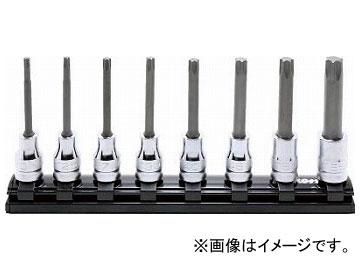 コーケン 9.5mm差込 Z-EAL トルクスビットソケットレールセット RS3025Z/8-L75(7863705) 入数：1セット(8個)