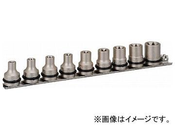 TONE インパクト用トルクスソケットセット(ホルダー付) HATXE409(8109174) 入数：1セット(9pcs)