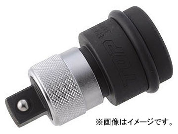TOP インパクトレンチ用ワンタッチアダプター(変換タイプ) EPA-64(7764561) 6,590円