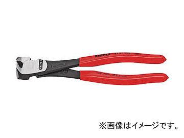 クニペックス 強力型エンドカッティングニッパー 200mm 6701-200(7925751)