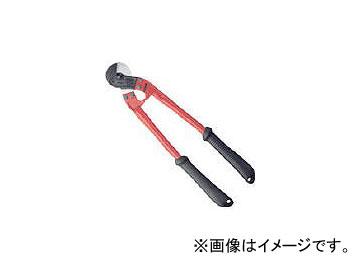 ARM ワイヤーロープカッター 450mm RCタイプ RC-450(7766581)の通販は