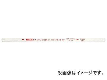 リジッド バイメタルブレード 1218-BM 入数：1セット(10本) 93785(4958519)