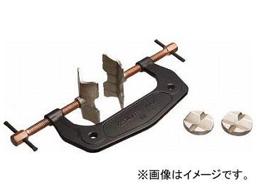 スーパー 溶接用マルチクランプ WMC2(8187172) 6,171円