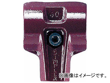 HALDER シンプレックス用ハウジング 可鍛鋳鉄製 径60 3011.060(7795955)