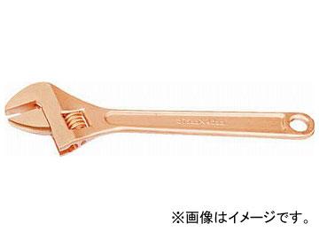 バーコ ノンスパーキングモンキーレンチ NSB001-450(8183086)