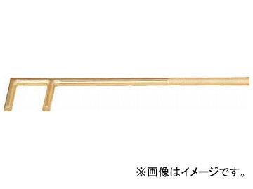 バーコ ノンスパーキングバルブフック NS204-90(8183013)