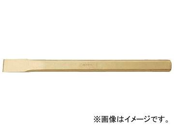 バーコ ノンスパーキングフラットチゼル NS606-250(8183072)