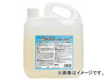 Linda 撥水シャンプーECO100 4L BE24(7944411)の通販は