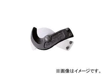 ARM ケーブルカッター替刃 KC-800用 KCJ-800(7766564)の通販は