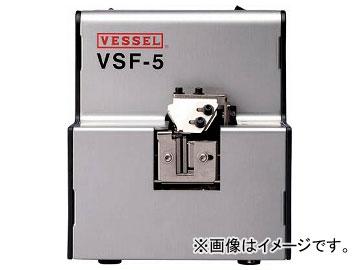 ベッセル スクリューフィーダー(ネジ供給機) VSF-5(7923392)