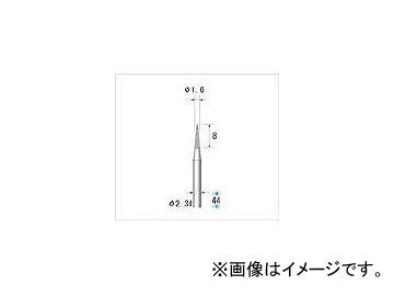 ナカニシ 超硬カッター 23045(4762541)