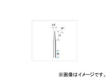 ナカニシ 超硬カッター ロング 24541(4763700)