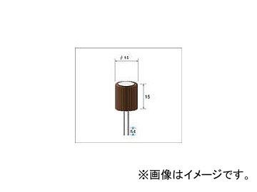 ナカニシ フラップサンダー 49224(4768507) 入数：1PK(5本)