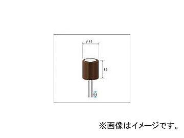 ナカニシ フラップサンダー 49225(4768515) 入数：1PK(5本)