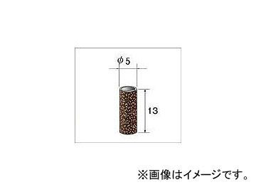 ナカニシ カートリッジサンダー 49402(4768574) 入数：1PK(20個)