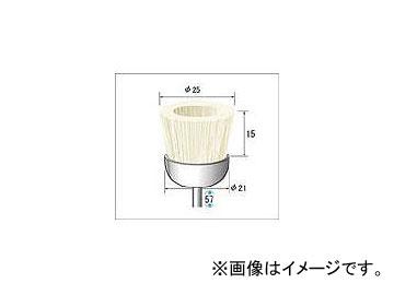 ナカニシ 毛ブラシ カップ型 豚毛 50257(4769015) 入数：1PK(3本)