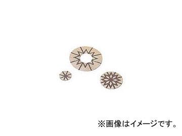 ナカニシ レジン ダイヤディスク 64557(4773942) 入数：1PK(3本)の通販は