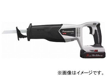 パナソニック 充電レシプロソー 18V 3.0Ah EZ45A1PN2G-H(7771622)