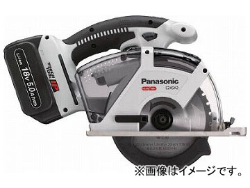 パナソニック 充電パワーカッター 18V 5.0Ah EZ45A2LJ2G-H(7765584)