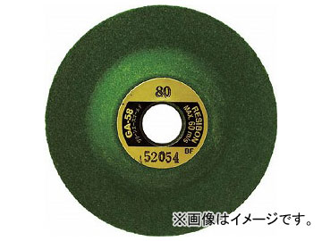 レヂボン グリーンエースゴールドGA58 58×3×9.6 100 入数：25枚 GA583-100(7769687)