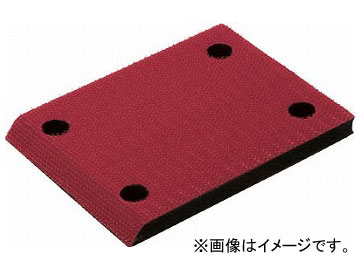 SI 75×110mmマジックパッド 穴なし 490B-101(7940564) 4,700円