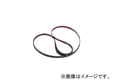 トラスコ中山 ポータブルバンドソー ステンレス用 730 0.5mm厚 24山 入数：3本 NS730X13X05-24(7995008)の通販は