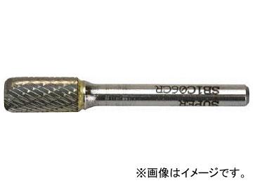 スーパー スーパー超硬バー 6ミリ(ダブルカット)円筒コーナーR刃型 SB1C04CR(8192238)