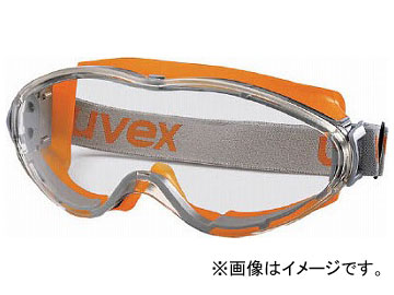 UVEX 安全ゴーグル ウルトラソニック 9302219(8190813)