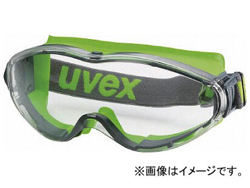 UVEX 安全ゴーグル ウルトラソニック 9302225(8190815)
