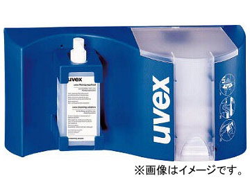 UVEX クリーニングステーション 9970002(8190828)の通販は 15,212円