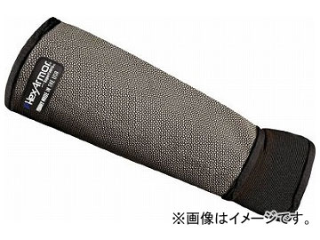 HEX ARMOR 9”アームガード AG10009S L 754015(8190372)の通販は