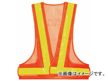 スリーライク 耐候性ベスト 蛍光オレンジ×蛍光ライムイエロー HDV50-FO(7811241)