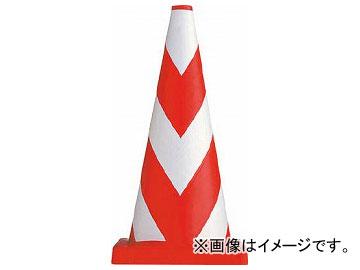 サンコー ヘビースコッチコーン700H φ40(3.7kg) レッド/ホワイト 8Y0052(7797575)