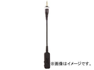 ケンウッド イヤホンマイクアダプター WD-UM310(7783205)の通販は