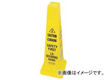 ラバーメイド セーフティコーン 3ヶ国語 イエロー 62768704(8193927)の通販は 11,917円