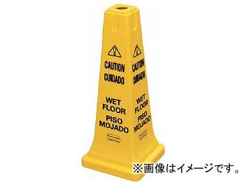 ラバーメイド セーフティコーン 3ヶ国語 イエロー 62777704(8193929)
