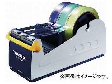 トラスコ中山 テープカッター 大型 TET-337A(8206434)の通販は