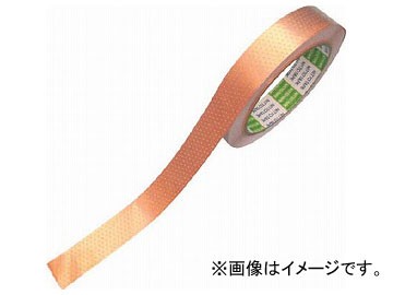 日東 導電性粘着テープ ニトホイルCT-311E 20mm×20m CT311E-20(7899963)