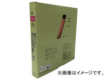 まとめ) TANOSEEマルチプリンタ帳票(FSC森林認証紙) A4白紙 4面 まとめ) TANOSEEマルチプリンタ帳票(FSC森林認証紙) A4白紙 4面