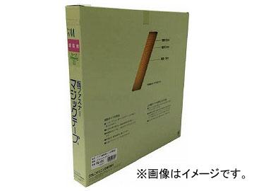 刻まれた数字の石のアドレスプラーク。ソリッドから作られたアドレスサイン、r アイルランドの道路標識 | 天然スレートの手作り彫刻 | 故郷の村の家