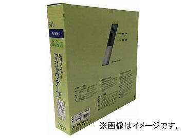 ユタカ 粘着付面ファスナー切売り箱 B 50mm×25m ブラック PG-546N(7947313)